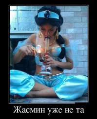 Если бы героини мультфильмов были реальными женщинами