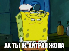 С виду простая ракушка. А что внутри?