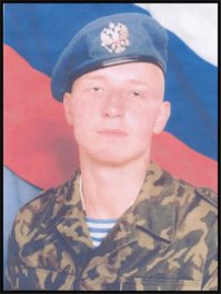 Сергей Жуков. Мой друг детства. Погиб там. Его именем названа школа №453 С-Петербурга.