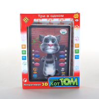 Предновогодняя, паранормальная история