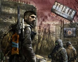 Винтовка хороша...я с ней всю зону...вдоль и поперек...все патчи...по три раза!!!!))))