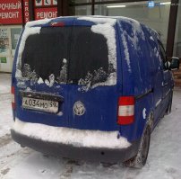 А 034 МО 99 - Очень популярные в Москве номера...они у каждого ФСОшника есть)))))))