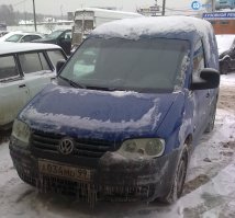 А 034 МО 99 - Очень популярные в Москве номера...они у каждого ФСОшника есть)))))))