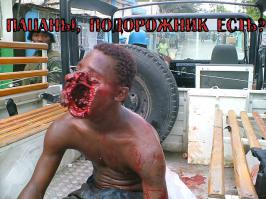 Все правильно сделала?