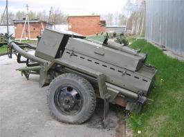 вот наше фсе