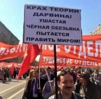 Фишкина солянка за 01.09.2014г.