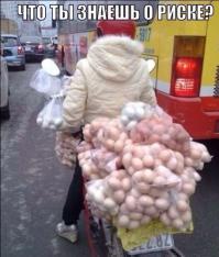 фишкина солянка 07.09.2014