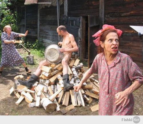 Да все нормально