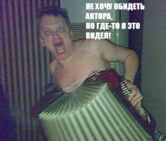 Взгляд в будущее
