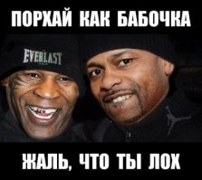 Чувак даже повеситься по-человечески не смог)))