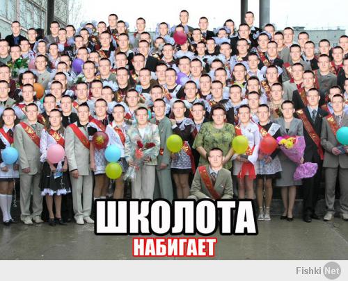 Фотошопных дел мастера