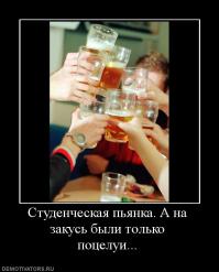 все очень просто: