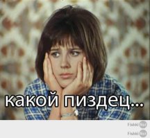 Самый солнечный клип 2015 года