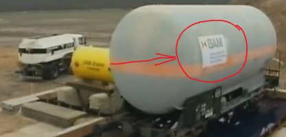 Особо порадовала вот эта аббревиатура, понятная каждому русскому, но не немцу. Понятно, что это название компании, но выглядит для нас двусмысленно :)
