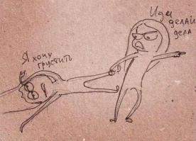 Фишкина солянка за 23.06.2014