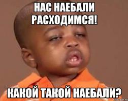 Самые популярные костюмы на Хэллоуин за последние 24 года