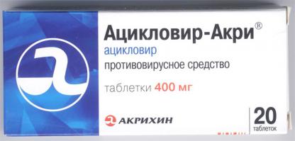 Не знаю насчет этих, но когда у меня простуда вылезать начинает на губах, то лучше этого ничего не помогает))