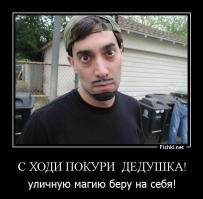 Угнанный в Петербурге внедорожник через пять часов нашли в Дагестане