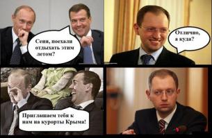 Прежнего уровня отношений больше не будет