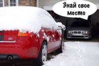 По поводу этой фразы можно поспорить!!!!!!!