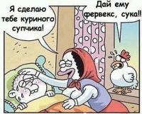 Странные медицинские процедуры, которые в прошлом считались целебными