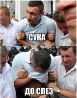 Смешные комментарии из социальных сетей 29.11.14