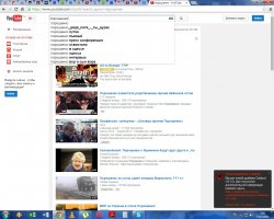 На сколько любят украинцев в мире?