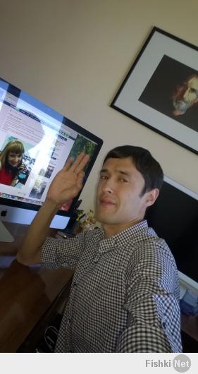 На рабочем месте)