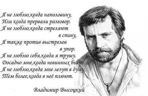 На вот тебе искреннюю улыбку из моего вчерашнего поста... Он тоже русский.