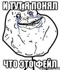 да? ... тогда извините, спят все я без звука смотрю,