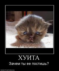 Девушки придуриваются