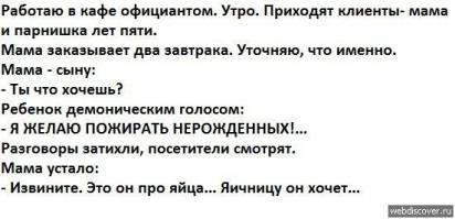 Тонкий намек)))!