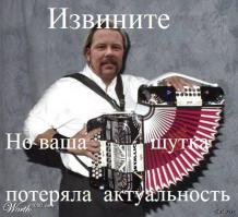 Комичные и драматичные СМС-переписки