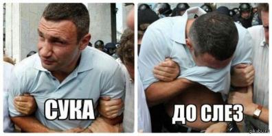 Подборка автоприколов. Часть 172