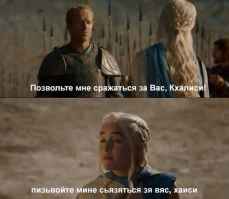 КЭП прийди!