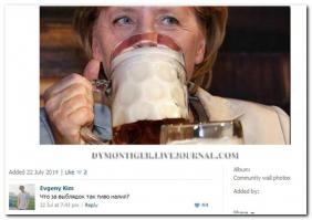 Смешные коментарии