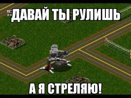  Признайтесь, все через это проходили?