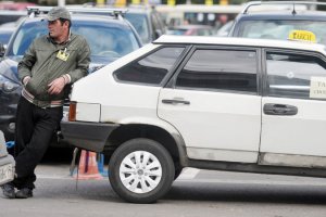 Такси в Москве