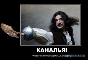 Нашел на ЯПЕ =)