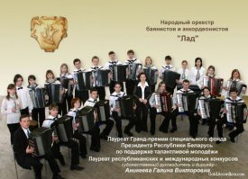 Вот это сюда подходит - как никуда =)