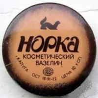 Уот так уот)))