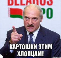 МВД Башкирии получило письмо от бездомного жителя Уфы