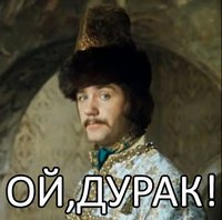 Интеллектуальная система полного привода