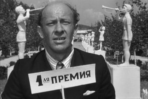 Начинаем бал-маскарад)