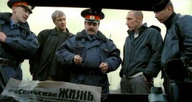 А вдруг там оборотни)