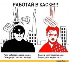 Шапочка из фольги как панацея от кризиса в голове 