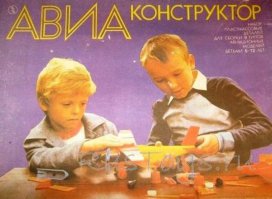 Что-то мельком взглянул сейчас на картинку и подумал, что у правового пацана в уголке рта - чинарик)))