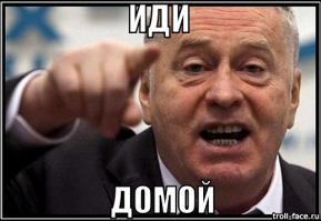 Солянка для Майдана. Часть 31