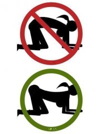 Правильная поза перед сном...