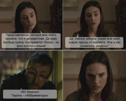 Слово холодильник состоит из 11 букв